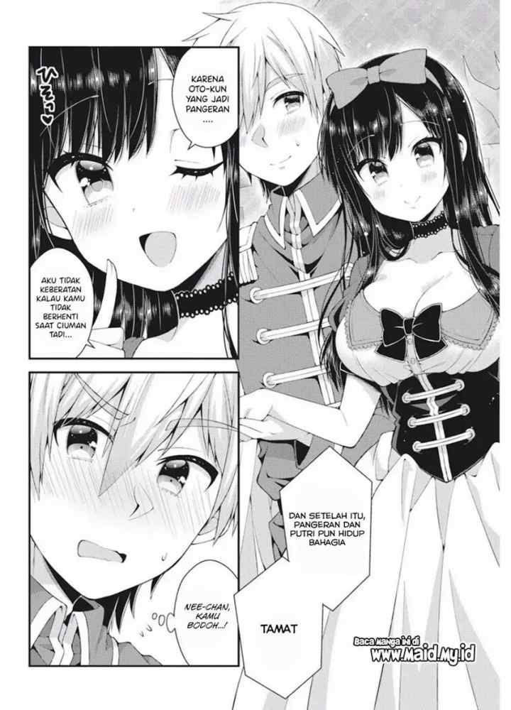 Futaba-san Chi no Kyoudai chapter 37 halaman 13