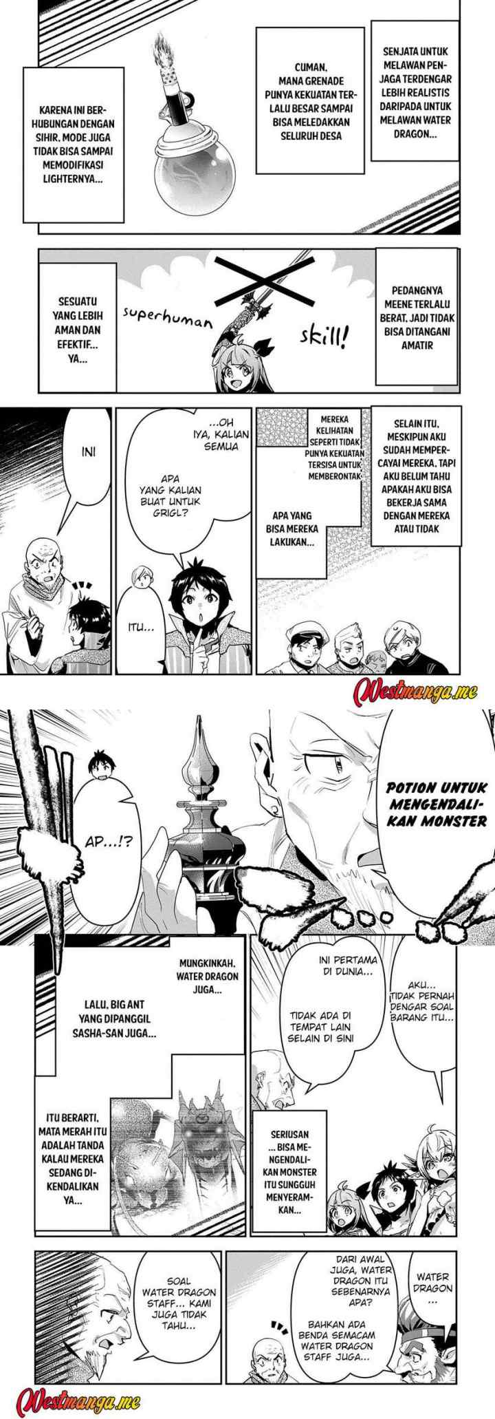 Shounin Yuusha wa Isekai o Gyuujiru! - Saibai Skill de Nandemo Fuyashi Chaimasu chapter 32 halaman 7