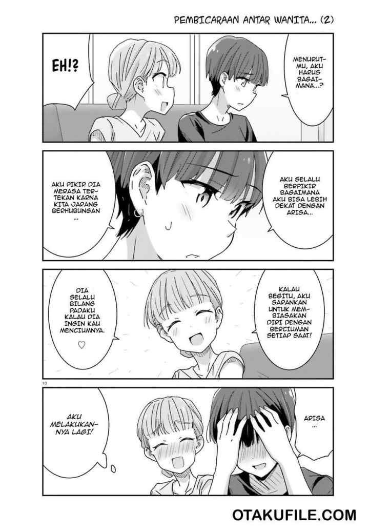 Akarui Kioku Soushitsu chapter 16 halaman 10
