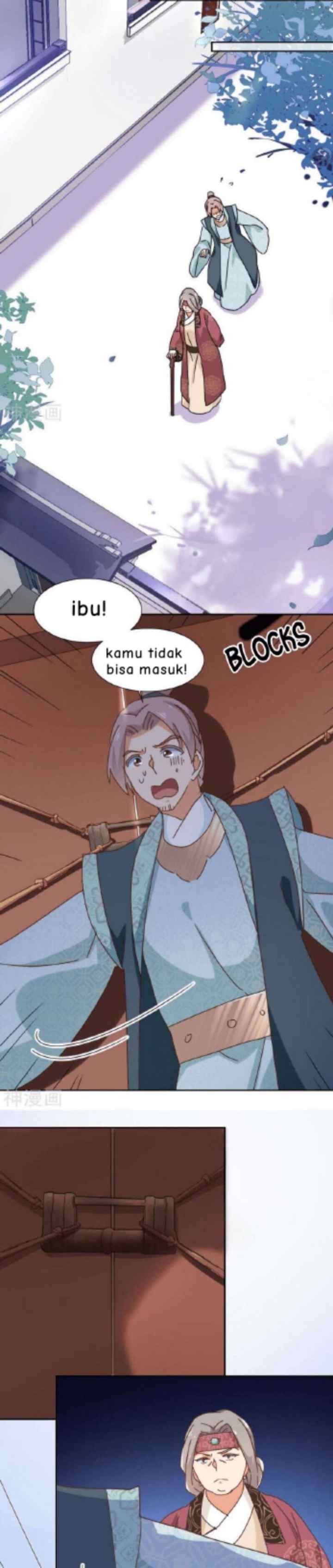 The Genius Princess's Road to Becoming Empress chapter 17 halaman 6
