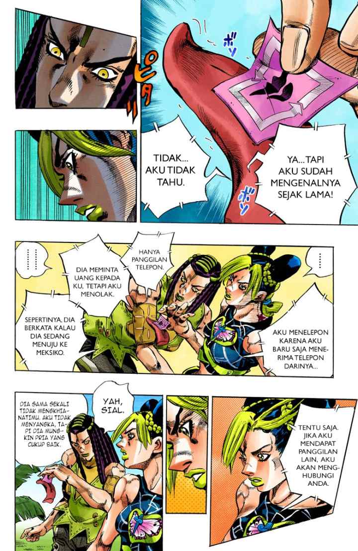 JoJo no Kimyou na Bouken - Stone Ocean chapter 111 halaman 12