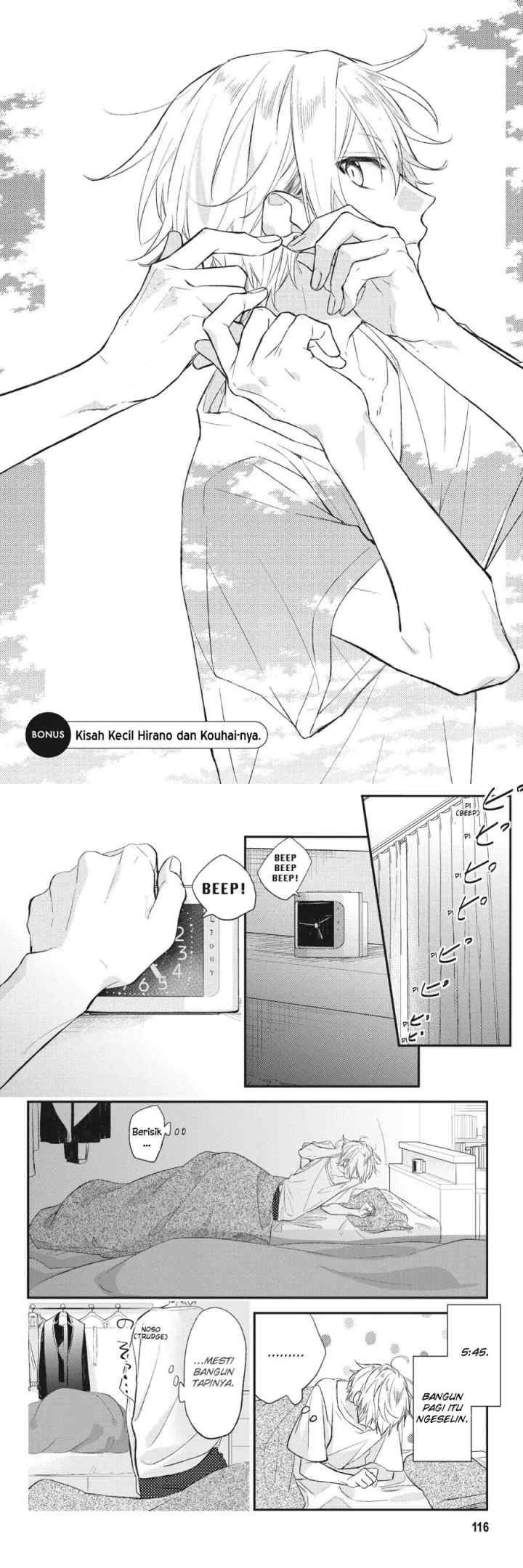 Sasaki to Miyano chapter 12.5 halaman 4