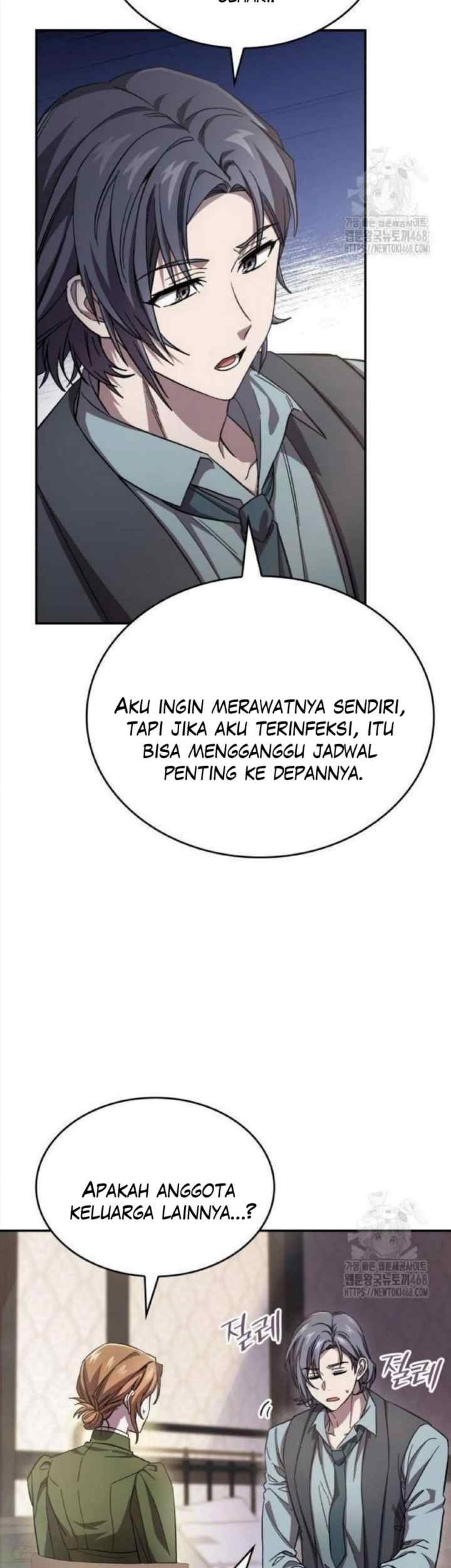 The Goal is Alimony chapter 6 halaman 11