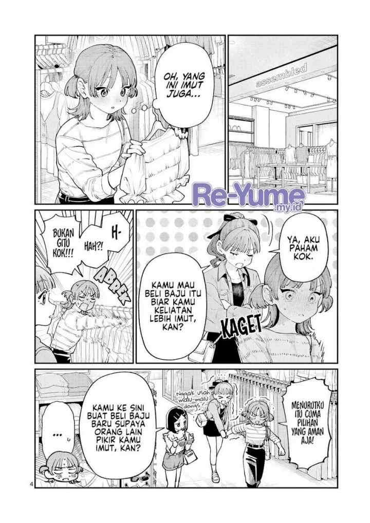 Wakaba-sanchi no Aoi Koi chapter 11 halaman 5