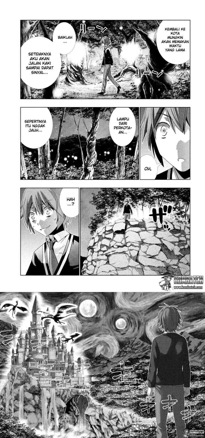 Parallel Paradise chapter 1 halaman 7