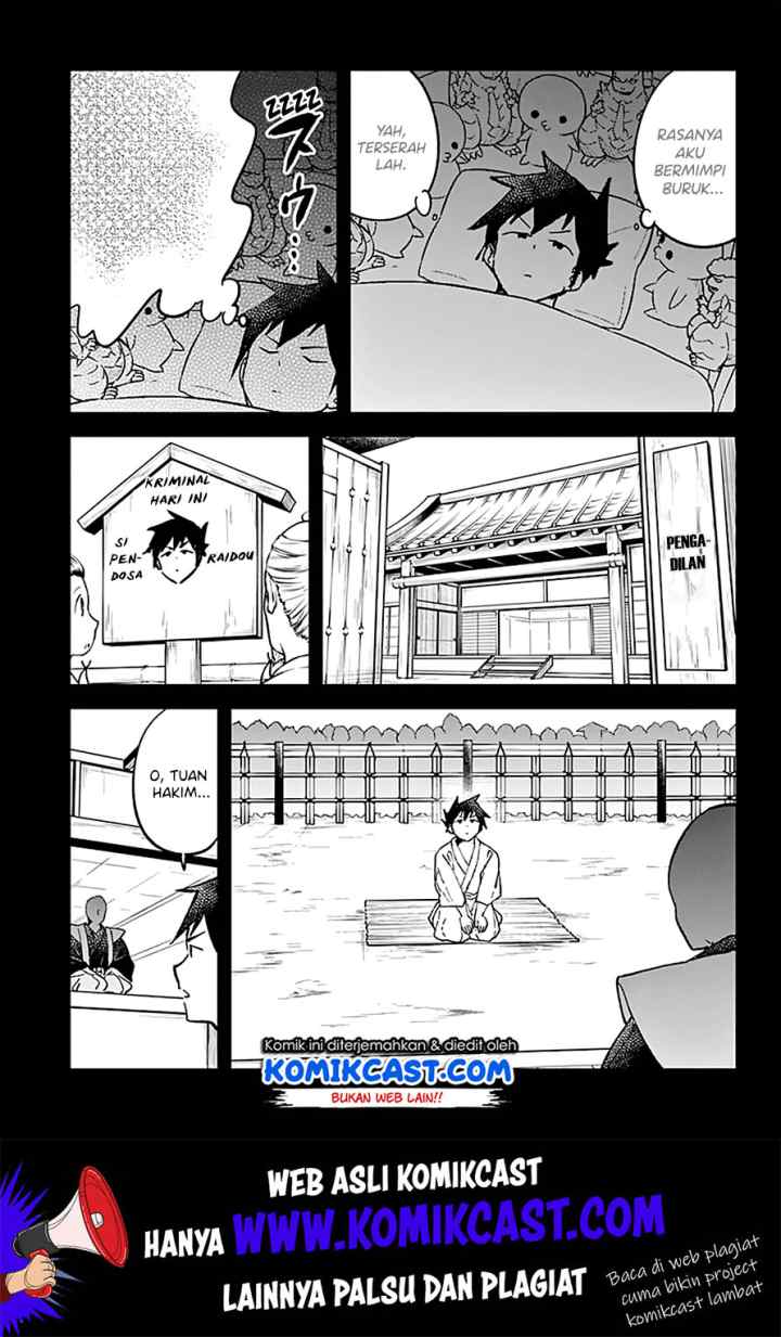 Aharen-san wa Hakarenai chapter 32 halaman 7