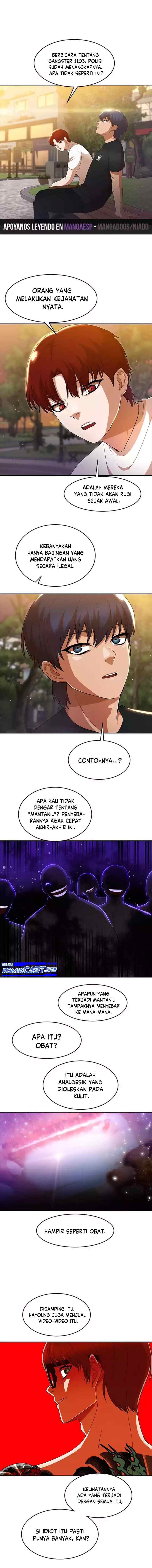 The Girl from Random Chatting! chapter 251 halaman 14