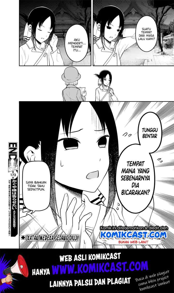 Kaguya-sama wa Kokurasetai: Tensai-tachi no Renai Zunousen chapter 183 halaman 19