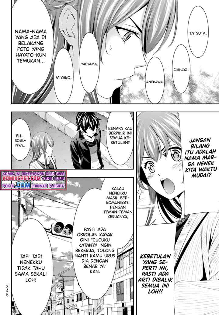 Megami no Kafeterasu chapter 49 halaman 9