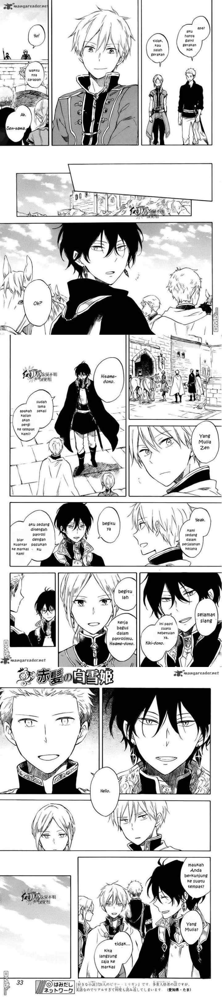 Akagami no Shirayukihime chapter 74 halaman 7