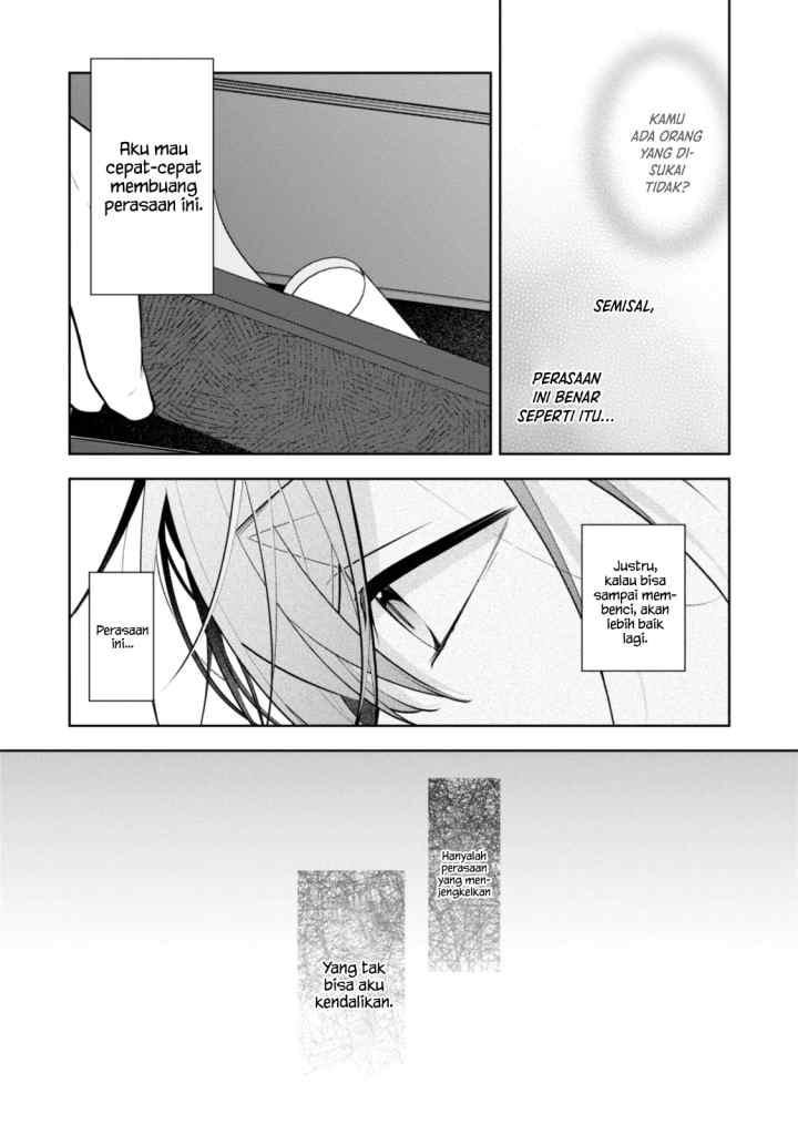 Nee-chan no Tomodachi ga Uzai-banashi chapter 2 halaman 17