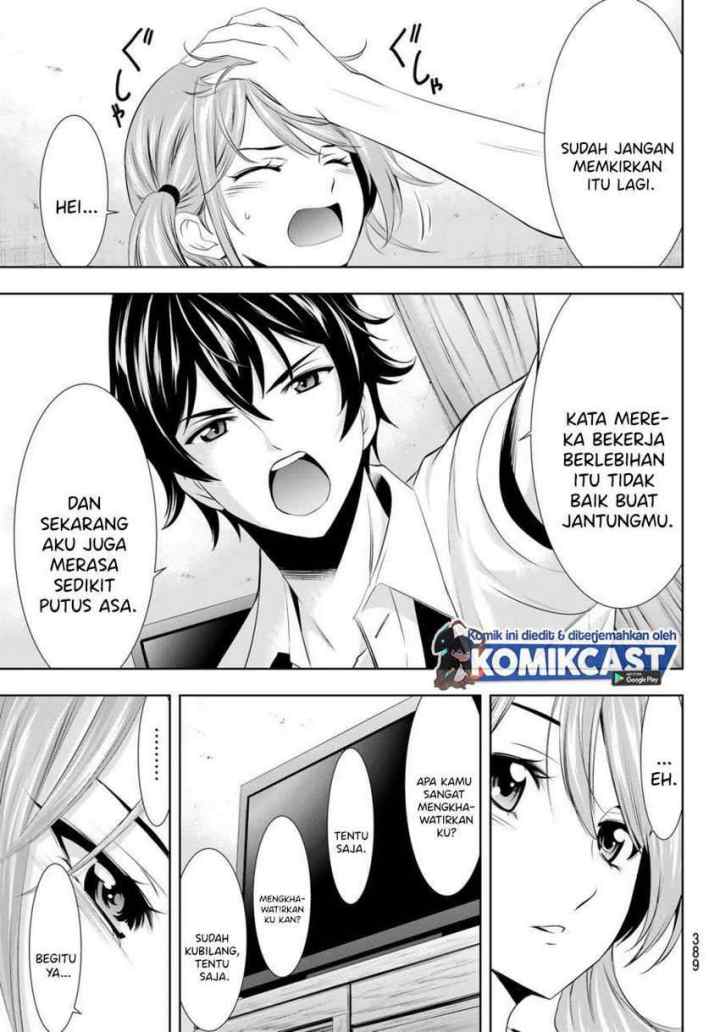 Megami no Kafeterasu chapter 23 halaman 15