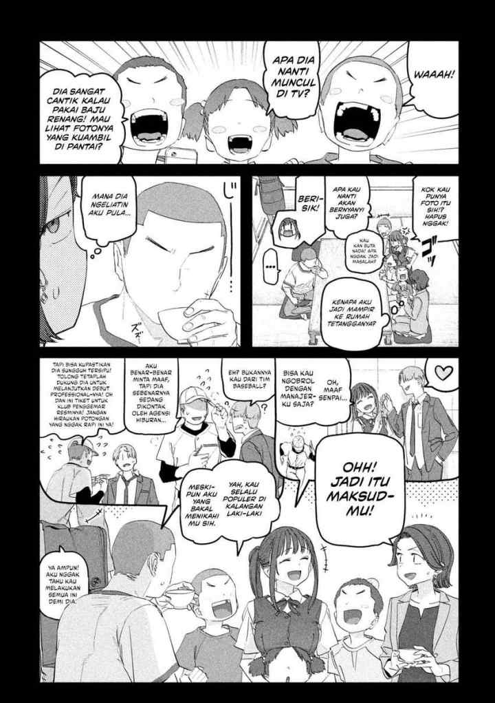 Getsuyoubi no Tawawa (Serialization) chapter 88 halaman 6