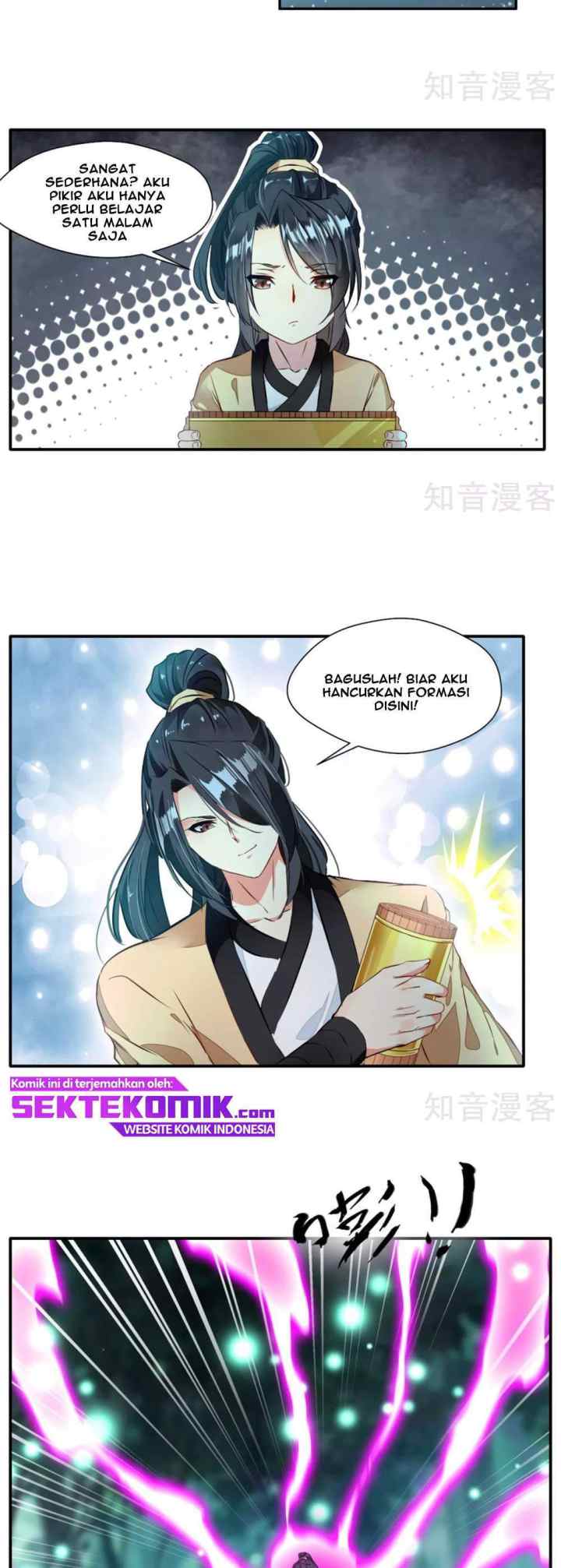Jueshi Guzun chapter 39 halaman 8