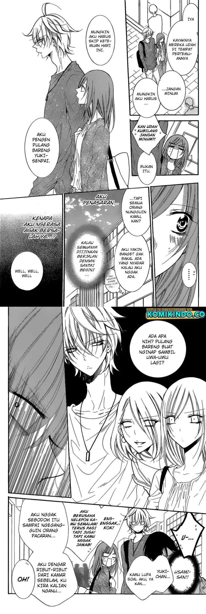 Namaikizakari chapter 84 halaman 5
