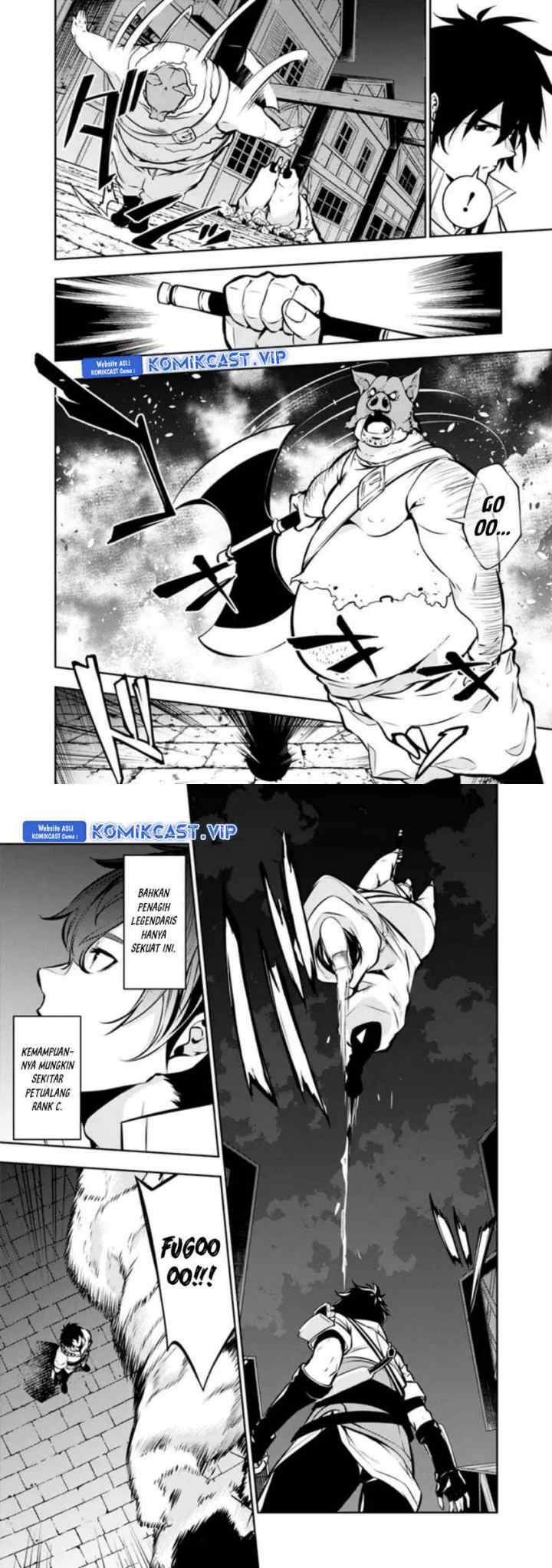 Shijou Saikyou no Mahou Kenshi, F Rank Boukensha ni Tensei Suru chapter 83 halaman 8