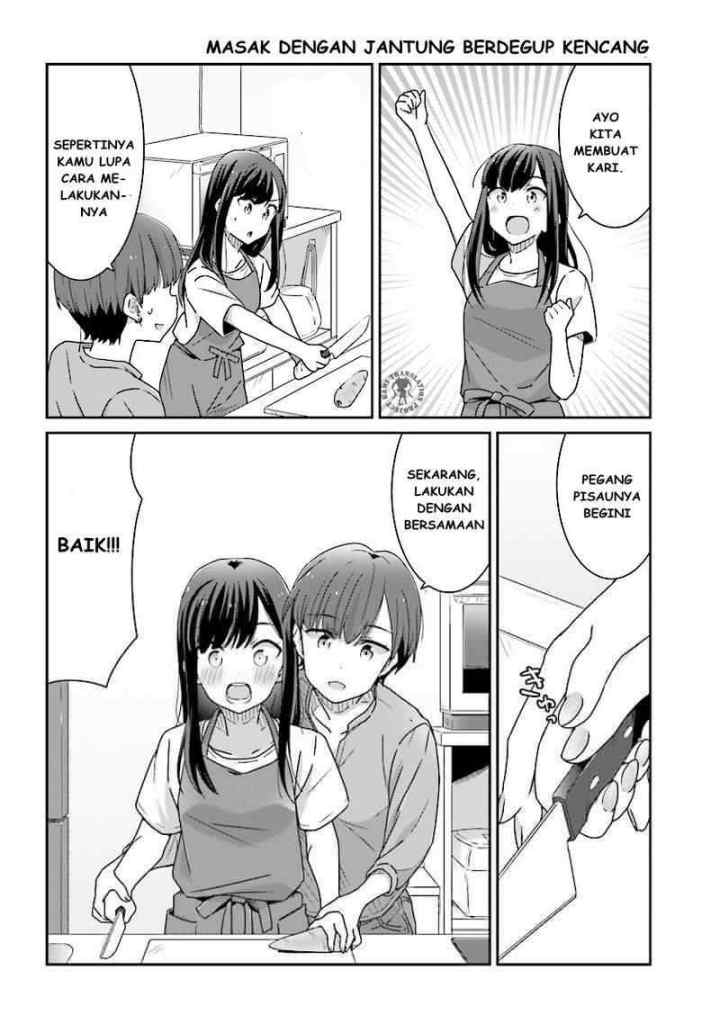 Akarui Kioku Soushitsu chapter 5 halaman 7