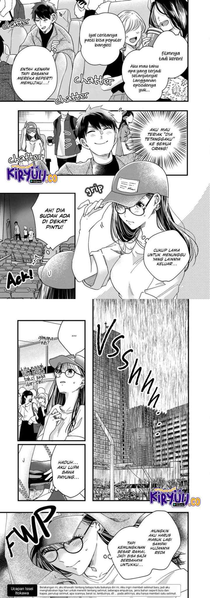 Kyou mo Veranda de chapter 51 halaman 13