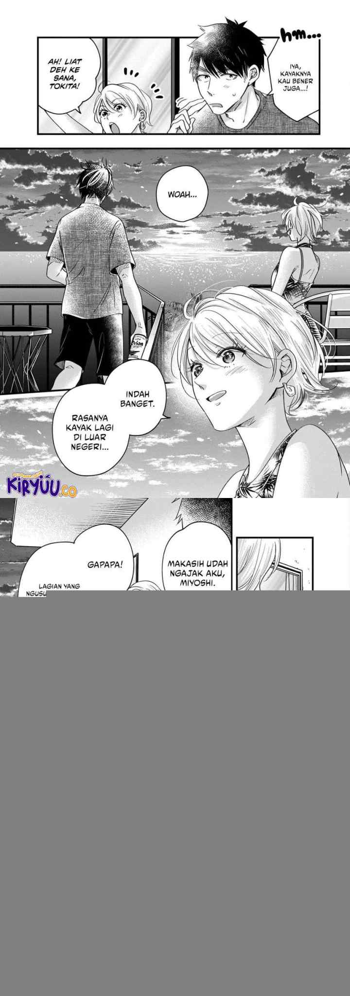 Kyou mo Veranda de chapter 60 halaman 6