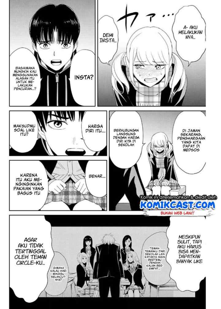 Fukushuu No Kyoukasho chapter 20 halaman 5