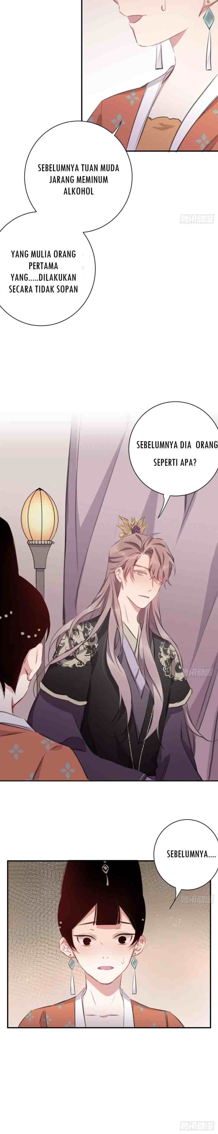 Missing Morning Court chapter 28 halaman 12