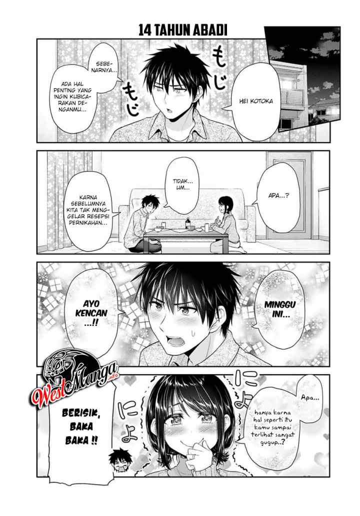 Fechippuru Bokura no Junsuina Koi chapter 72 halaman 4