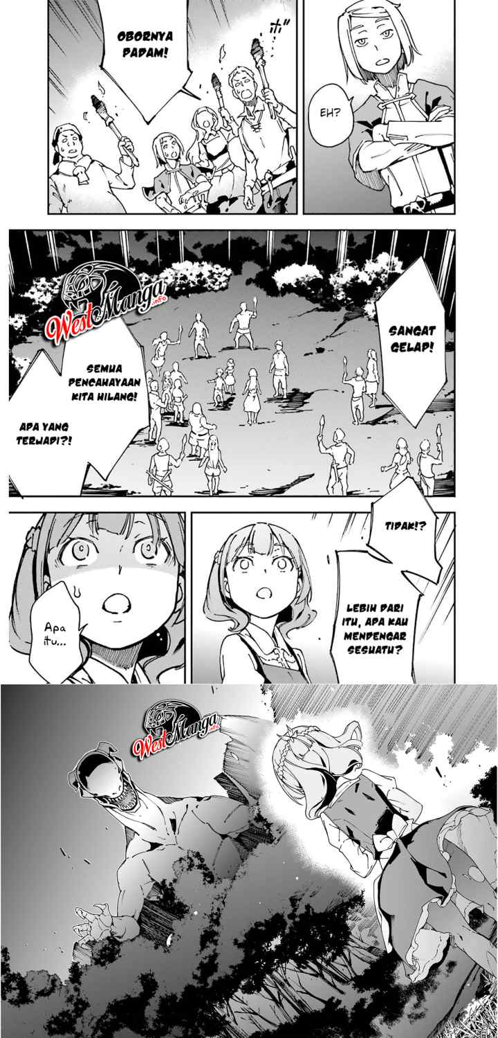 Chū Boss-san Level 99, Saikyou no Buka-tachi to Tomo ni Nishuume Totsunyuu! chapter 11 halaman 14