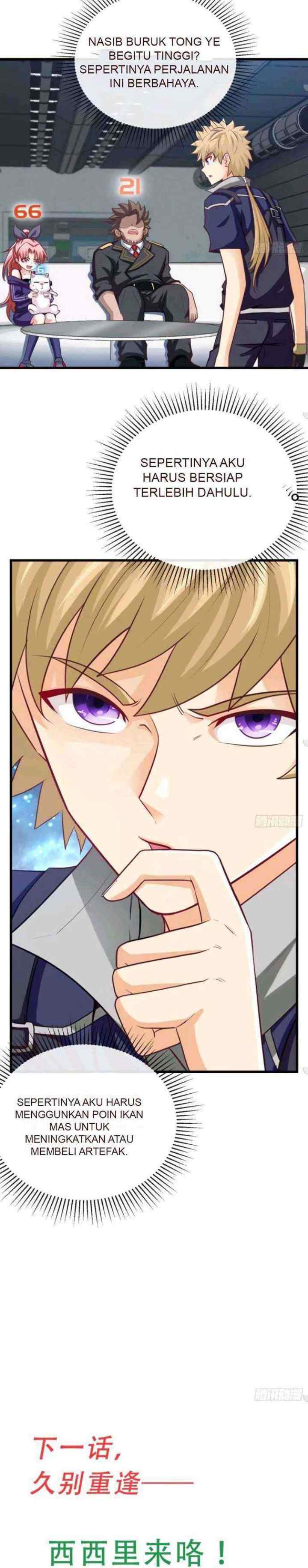 Heavenly Koi chapter 19 halaman 12