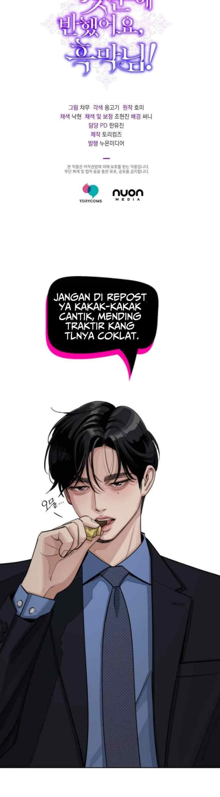 I Fell in Love at First Sight, Mr. Villain! chapter 48 halaman 19