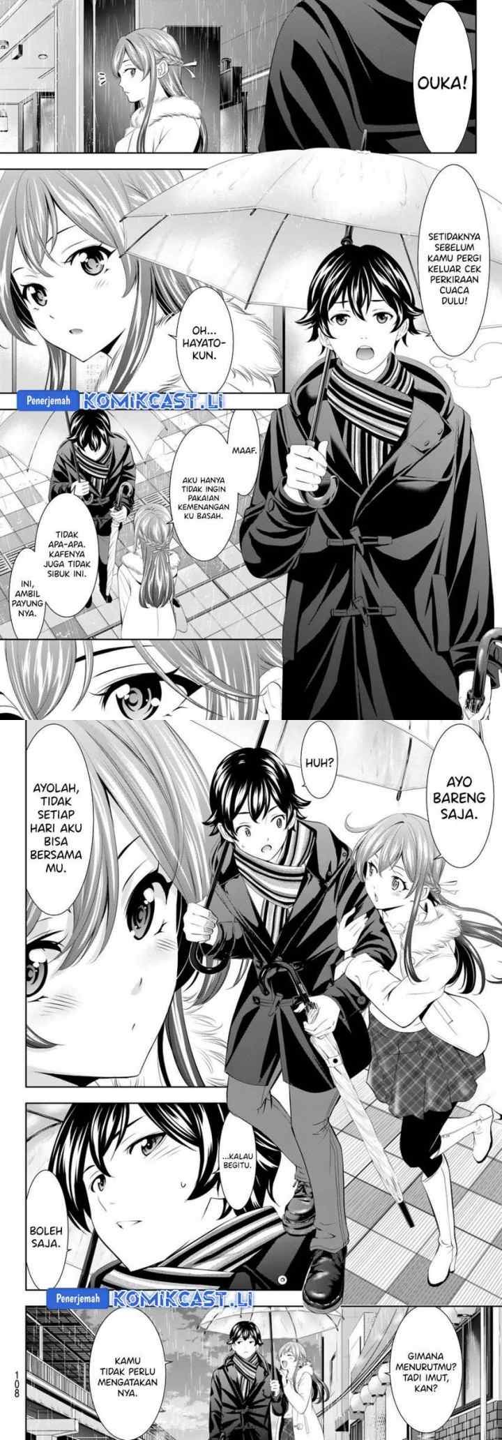 Megami no Kafeterasu chapter 201 halaman 14