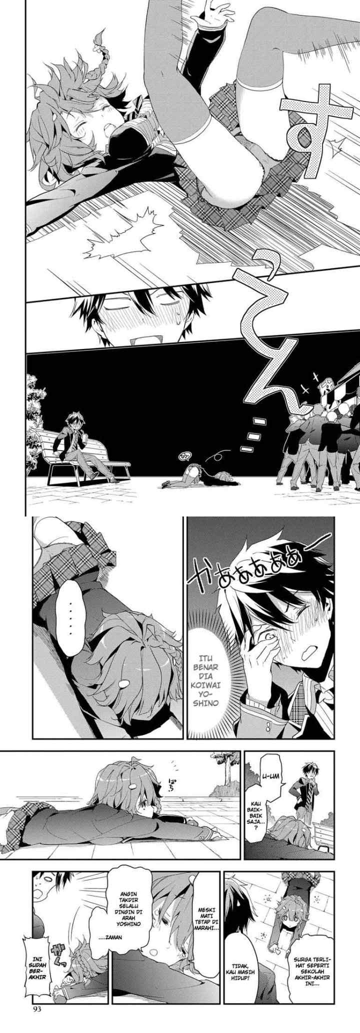 Masamune-kun no Revenge chapter 2 halaman 7