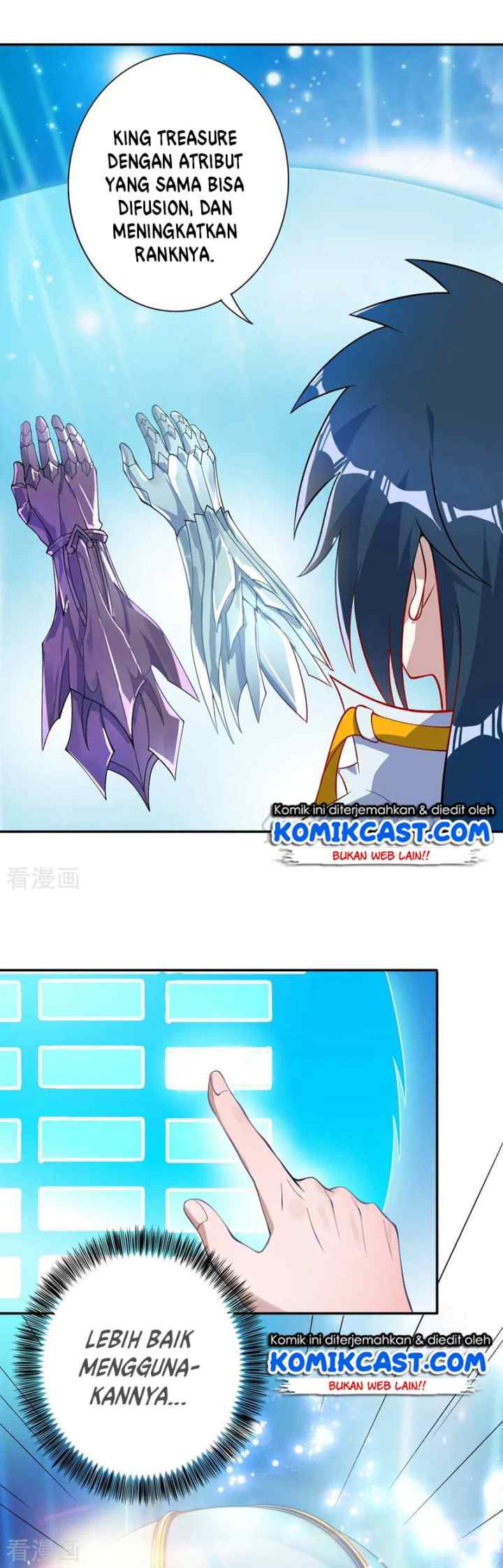 Spirit Sword Sovereign chapter 325 halaman 15