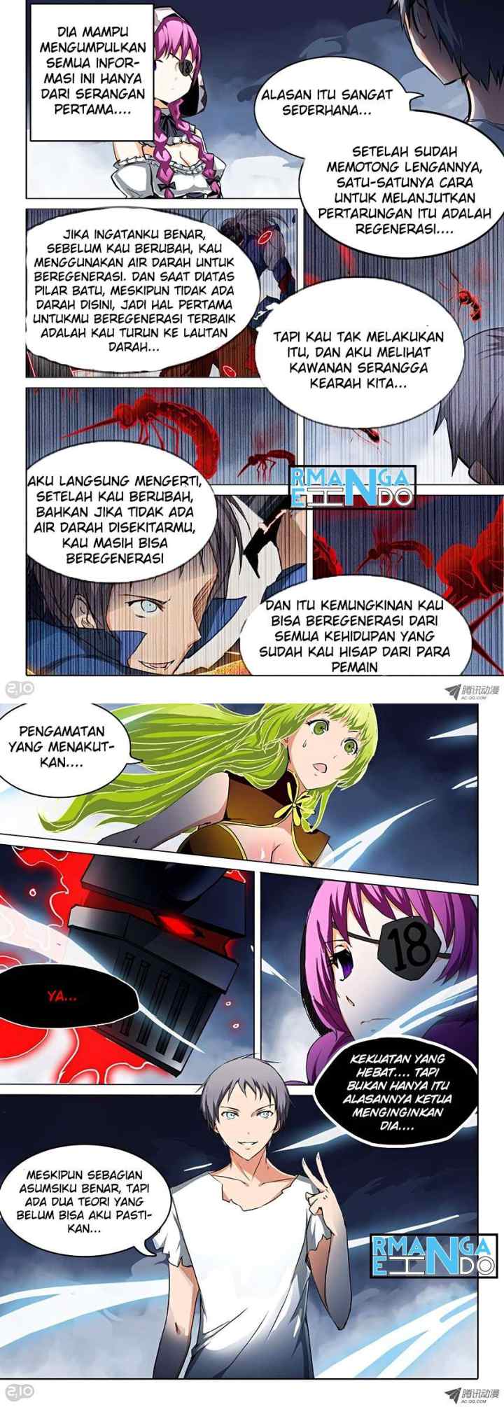 Yin Zhi Shoumuren chapter 41 halaman 11