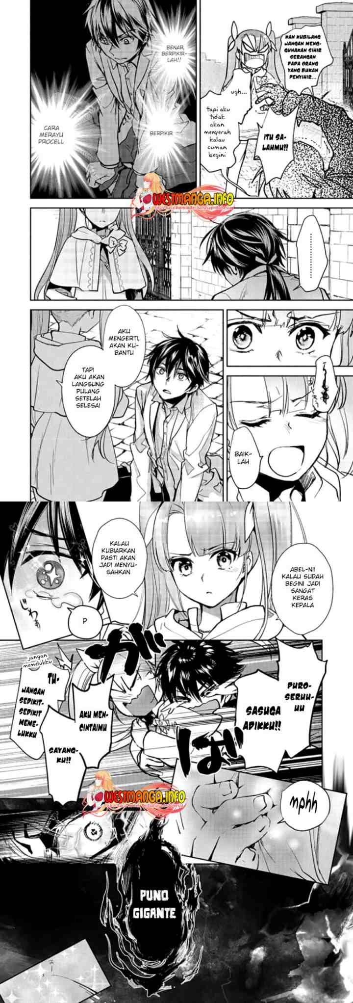 Maryoku Zero no Saikyou Majutsushi: Yahari Omaera no Majutsu Riron wa Machigatte Iru Nda ga? chapter 2.1 halaman 7