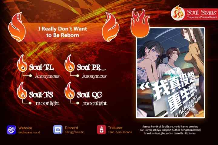 I Really Don't Want to Be Reborn chapter 294 halaman 11