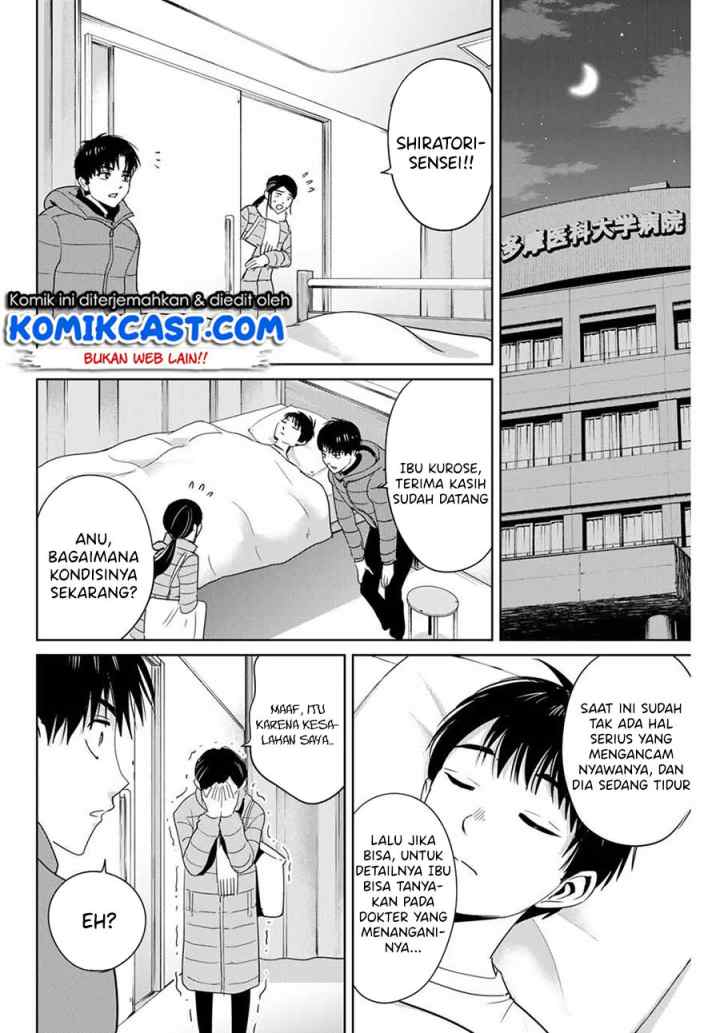 Fukushuu No Kyoukasho chapter 30 halaman 7
