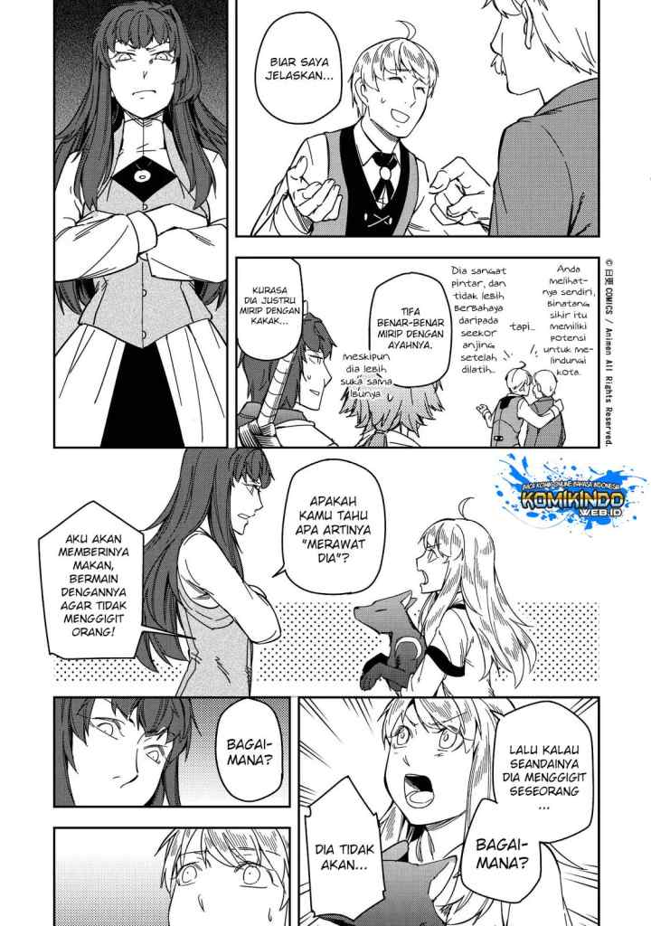 Tuixiu de Yongzhemen chapter 22 halaman 4