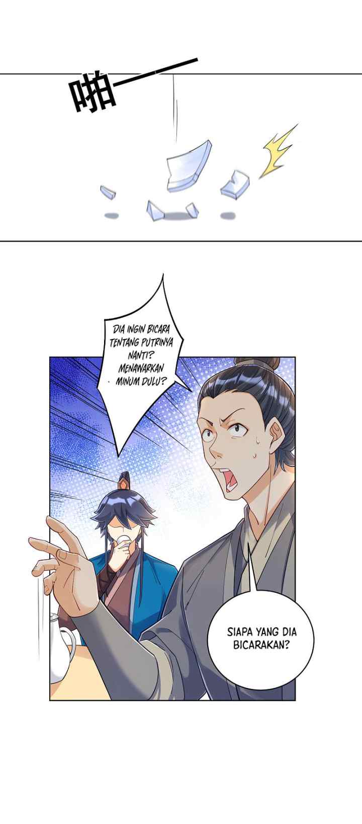 Yi Deng Jiading chapter 220 halaman 11