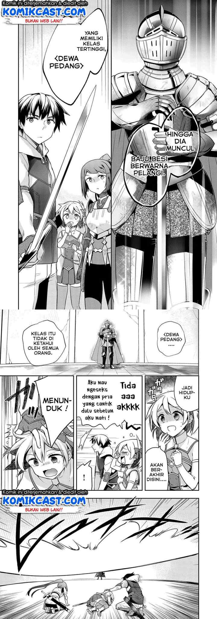 Mushoku no Eiyuu: Betsu ni Skill Nanka Iranakattan daga chapter 8 halaman 5