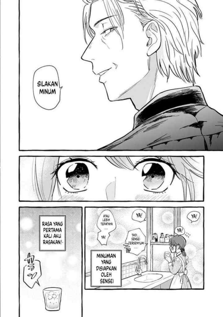 Einen Koyou wa Kanou deshou ka? chapter 2 halaman 17