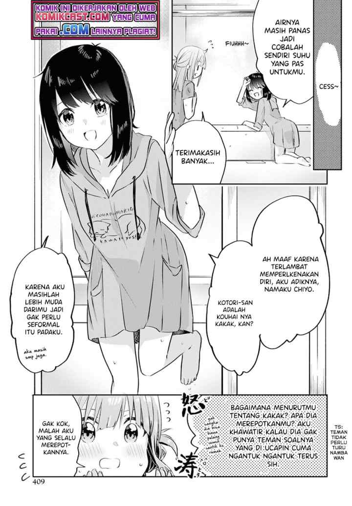 Koi wa iikara nemuritai! chapter 9 halaman 6