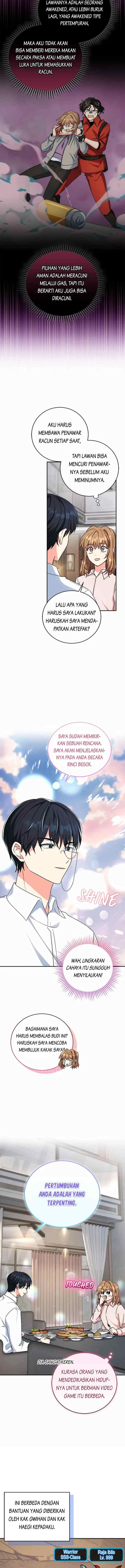The Protagonist's Younger Sister chapter 58 halaman 11