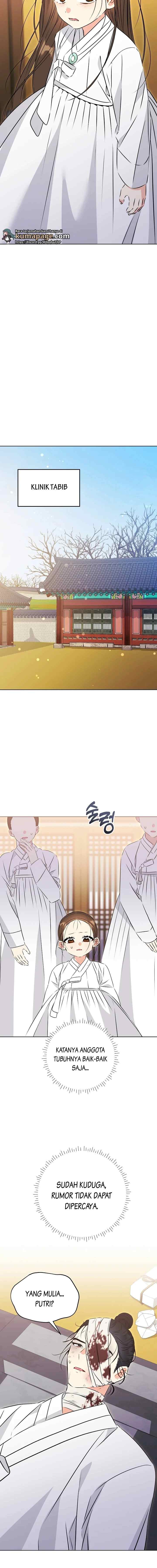 Born as the Daughter of the Lowly Concubine chapter 30 halaman 9