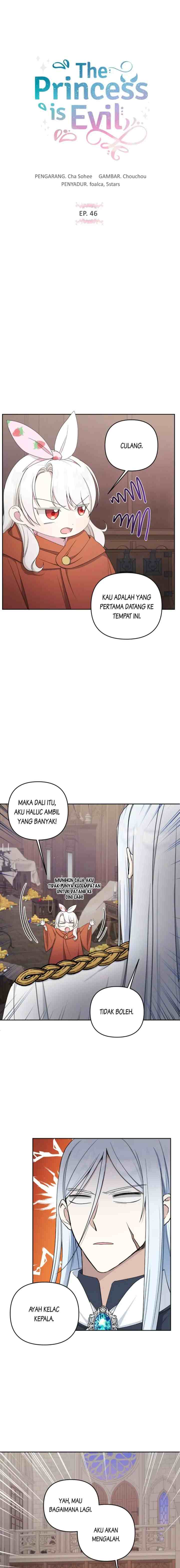 The Princess is Evil chapter 46 halaman 4