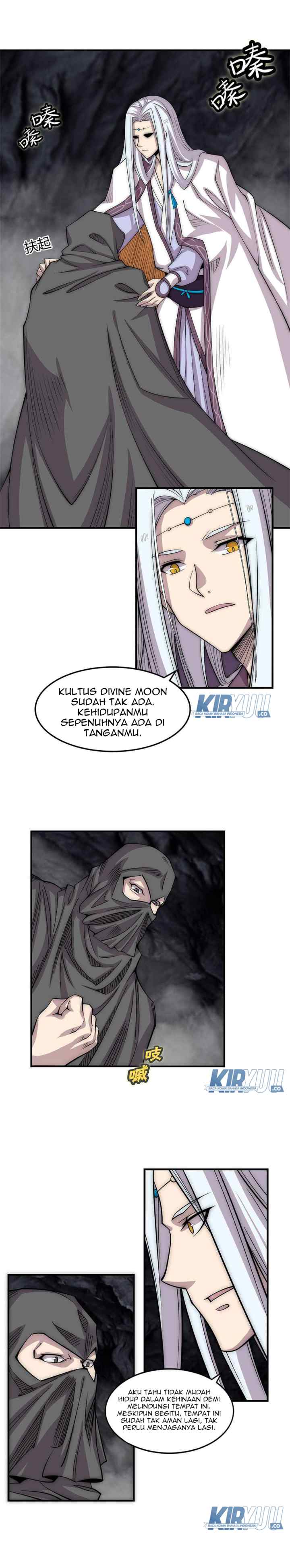 Martial King's Retired Life chapter 109 halaman 4