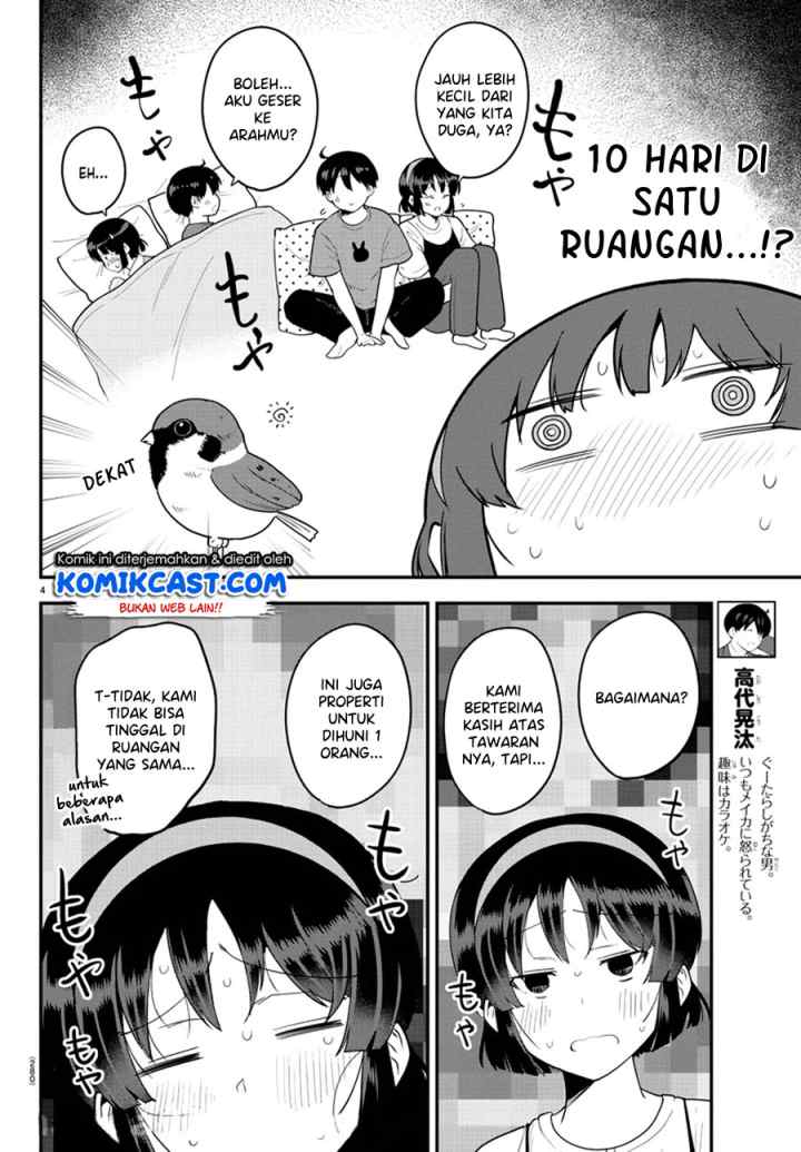 Meika-san Can't Conceal Her Emotions chapter 76 halaman 5