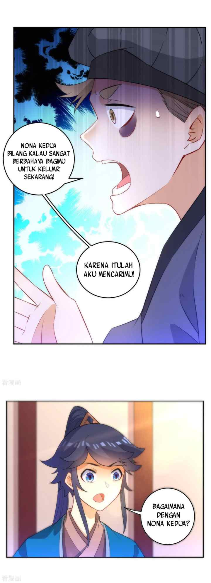 Yi Deng Jiading chapter 61 halaman 17
