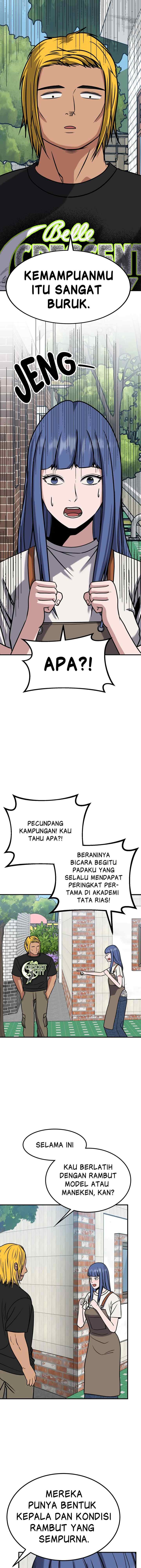 Marriage Sim chapter 23 halaman 14