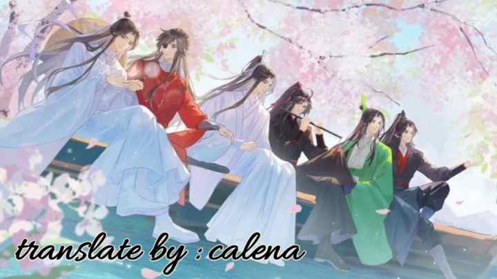 Not in Vain chapter 17 halaman 20