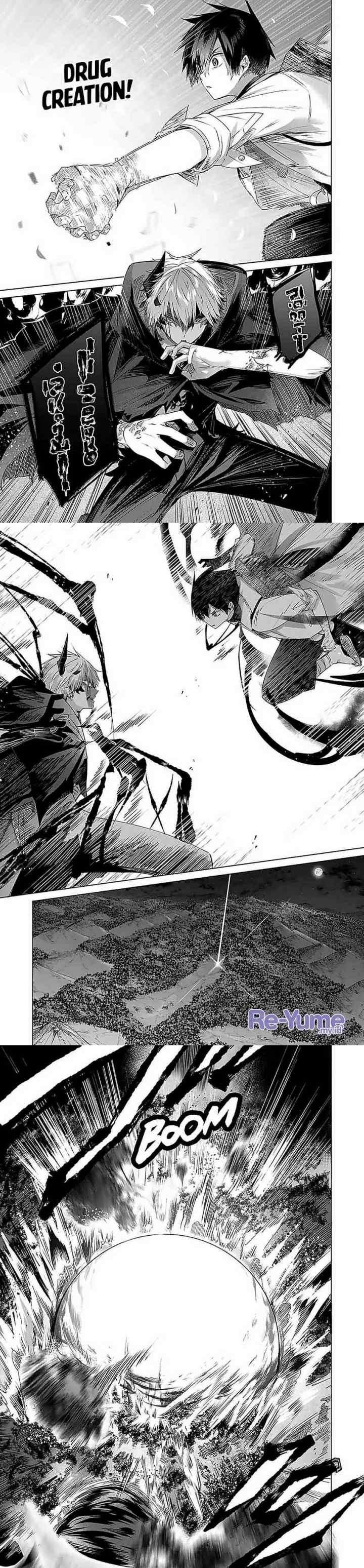 Henkyou no Yakushi, Miyako de S Rank Boukensha to naru chapter 26 halaman 4